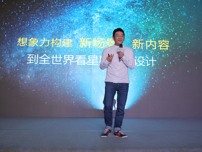 洛客（LKKER）創(chuàng)始人、LKK洛可可創(chuàng)新設計集團創(chuàng)始人兼董事長賈偉