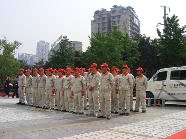 說(shuō)明: http://www.elegantliving.cn/UploadFile/images/news/2011/chongqing---fuwushi.jpg