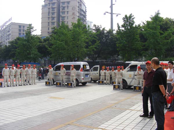 說(shuō)明: http://www.elegantliving.cn/UploadFile/images/news/2011/chongqing---fuwuche.jpg